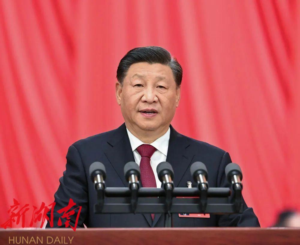 党的二十大报告,全文来了!_邵阳头条网